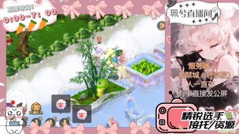 陪伴是最浪漫的旅程