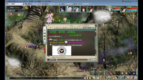 双盘小辣鸡之神