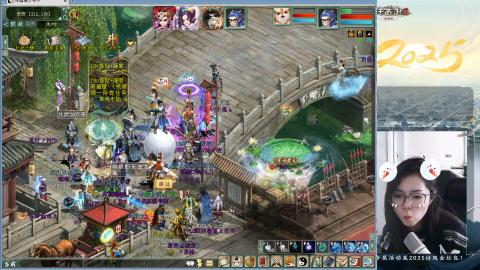 红颜知己火炮上午9.30找固定队