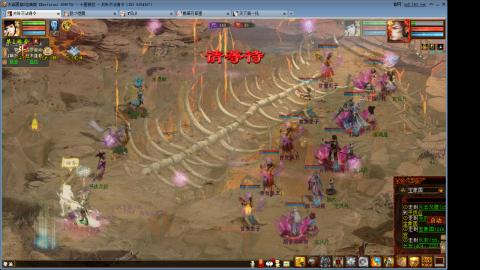 14星把我杀抑郁了