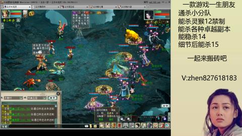 无属性双盘小分队