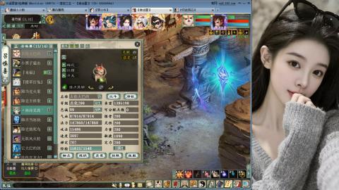 人气不行，气人还行