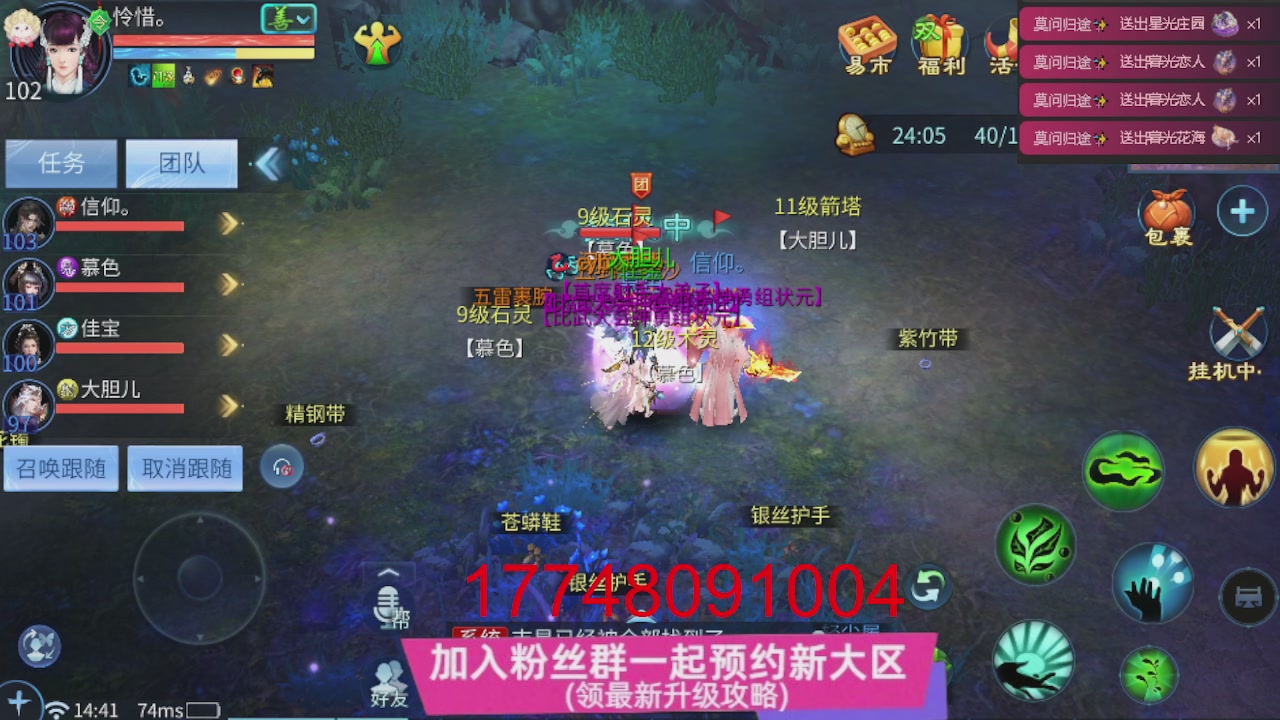 接托管-资源-升级打造