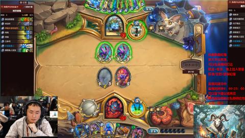 一蓑烟雨任平生