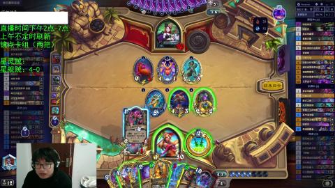 成功就是失败到失败，任然保持热情