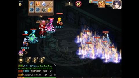 轻享服蜃镜攻略/代打