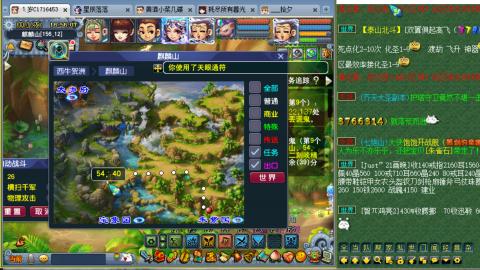 牛马嘛窝囊费嘛不含参~