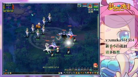 师傅请赐教 小白来了