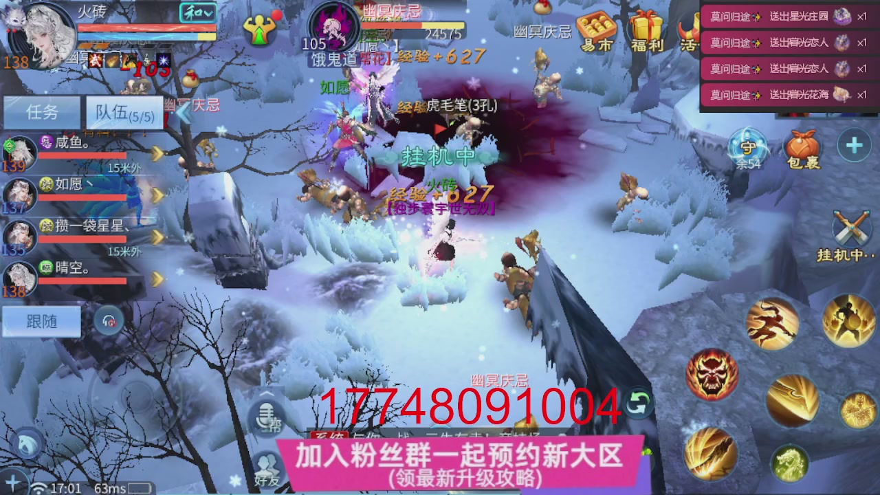 接托管-资源-升级打造