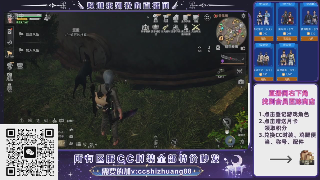 【988】boost的轮播