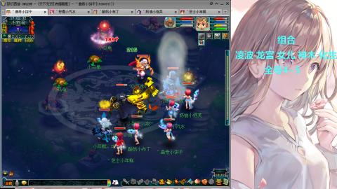 129直升175提升中