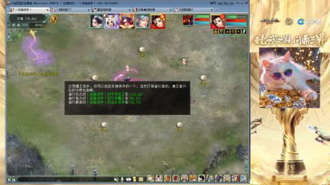 毒十女人欢迎踢馆