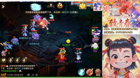 接资源/641神兵打造/托管