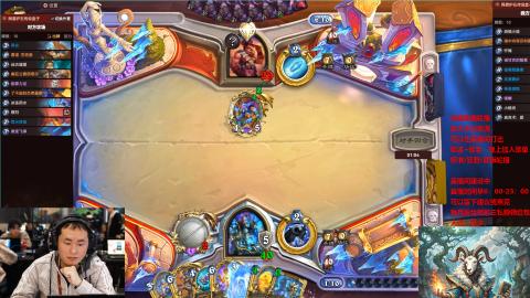 一蓑烟雨任平生