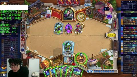 成功就是失败到失败，任然保持热情