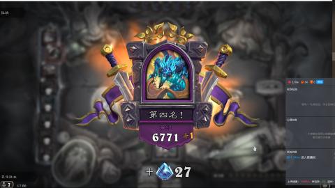 听说亡灵崛起了？