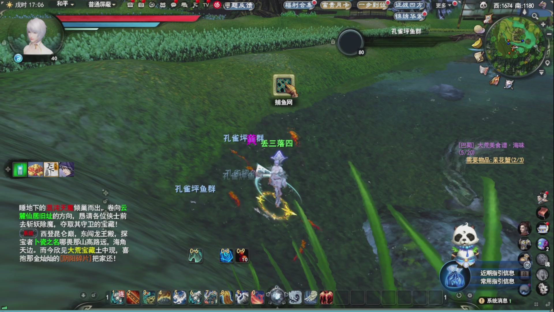 开启美好一天哈哈