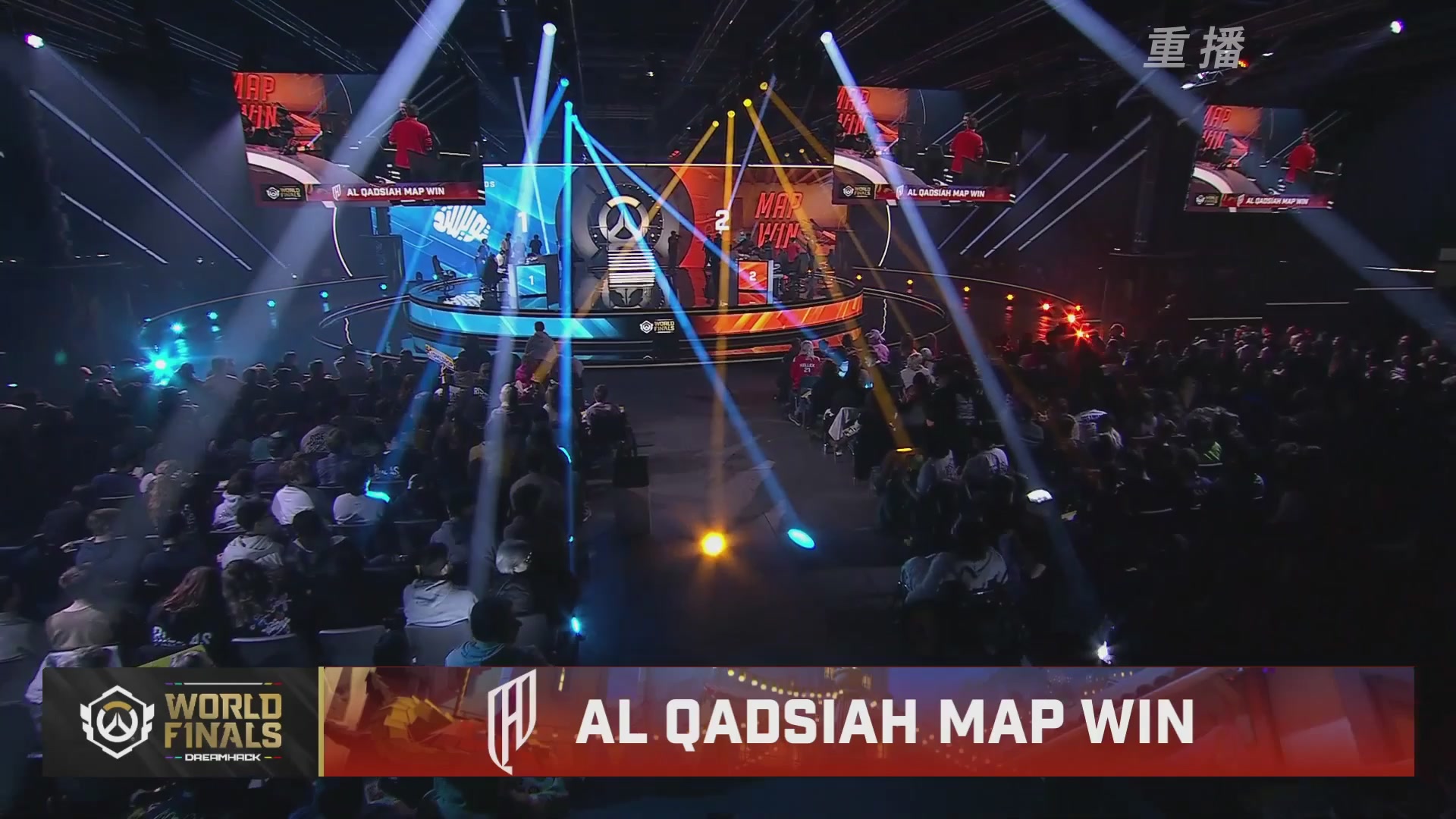 【重播】2025守望先锋全球总决赛 DAY5