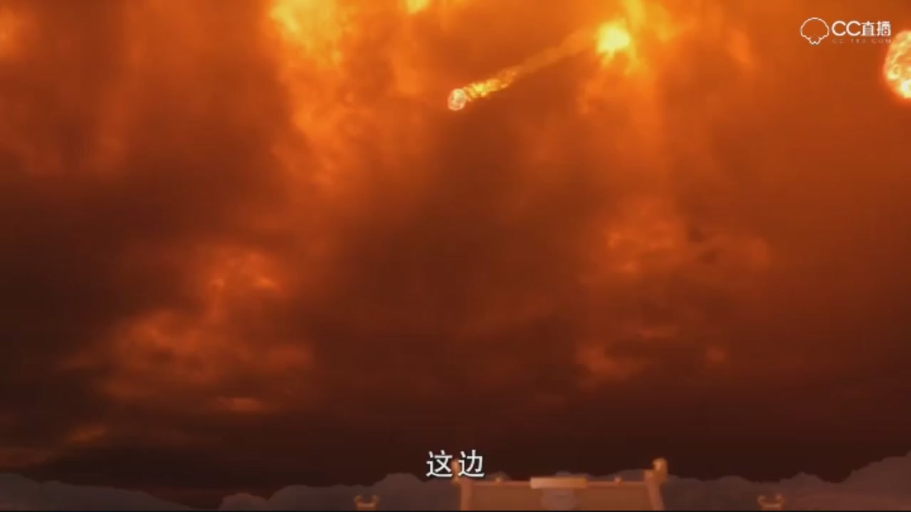 大片方式打开梦幻西游