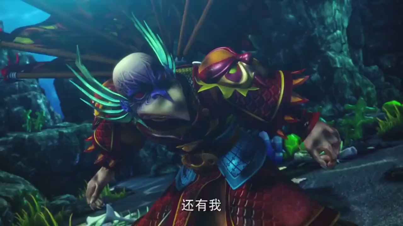 梦幻西游动画片第一季第11集