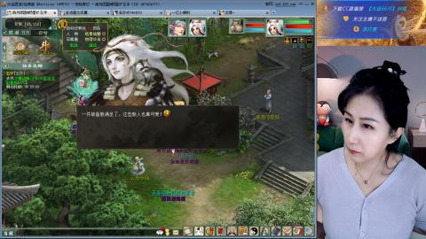 好好播 好好活 越努力 越幸运~