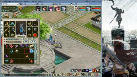 无属性抽秒8级穷奇