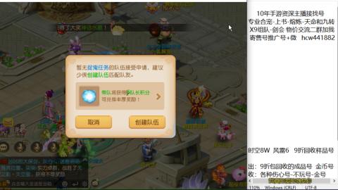 接熔连-找号-饸宠-金银-粽子