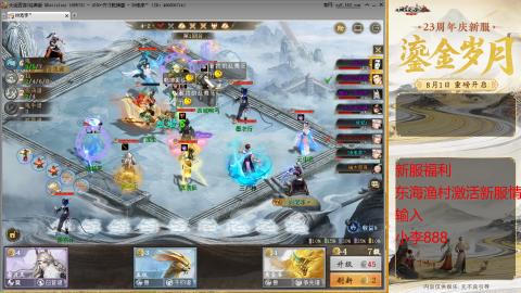 预约没满的新区如何