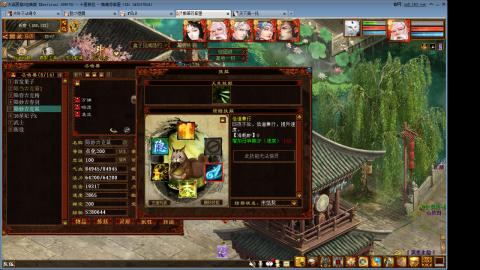 14星把我杀抑郁了