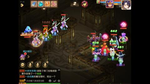 轻享服蜃镜攻略/代打