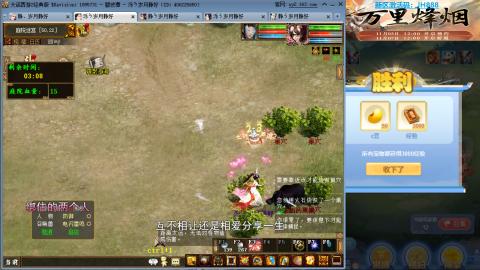 瀞瀞种树的小阿姨~~~