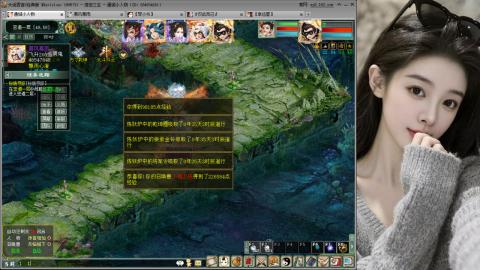 人气不行，气人还行