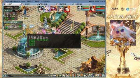 毒十女人欢迎踢馆