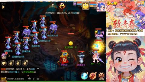 接资源/641神兵打造/托管