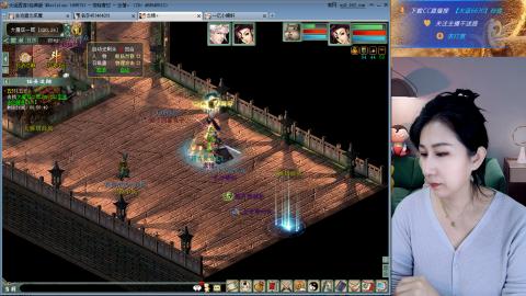 好好播 好好活 越努力 越幸运~