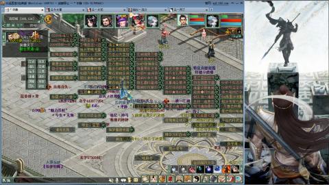 无属性抽秒8级穷奇