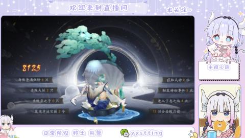 今天你出货了么