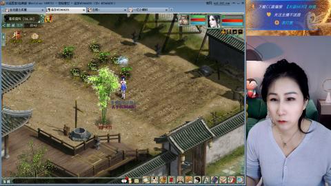 好好播 好好活 越努力 越幸运~