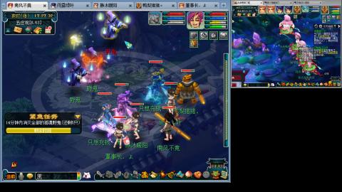 175化生四固日常