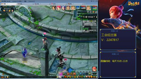 滑不溜秋的难民3法