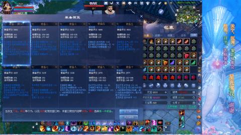 生活不易，书辞卖艺