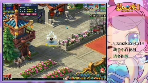 师傅请赐教 小白来了