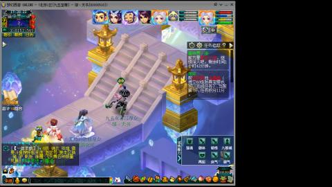 九五...MHXY周年准备中