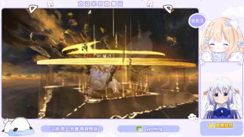 接托管 预设 超鬼王