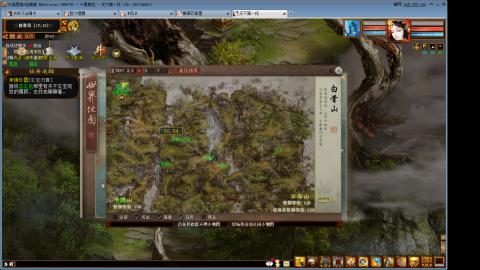 14星把我杀抑郁了