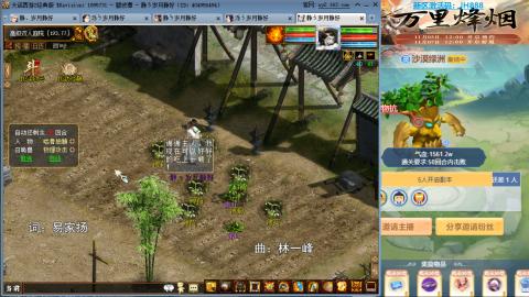 瀞瀞种树的小阿姨~~~