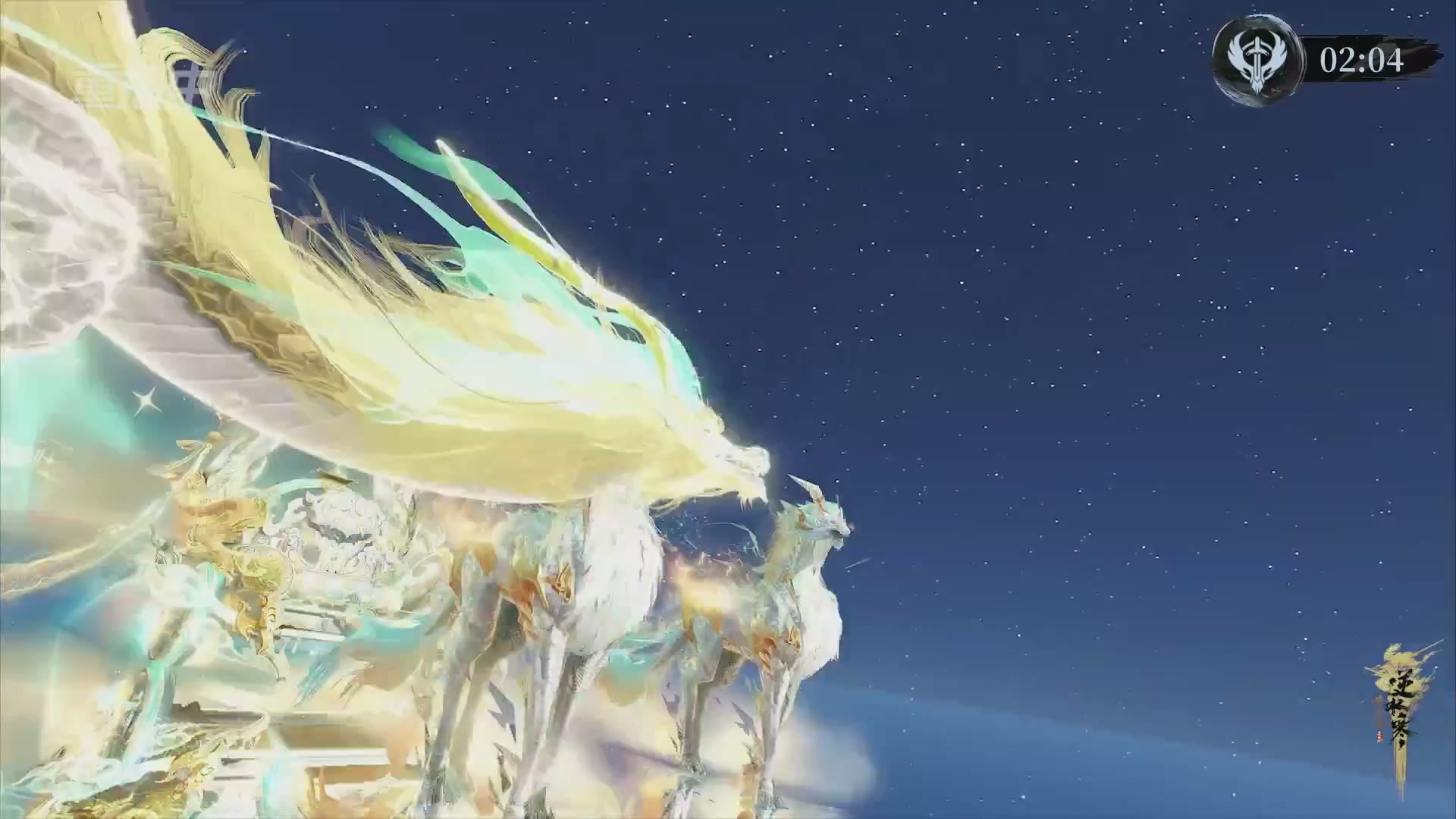 【重播】逆水寒正式服第十九届诸神之战Day3