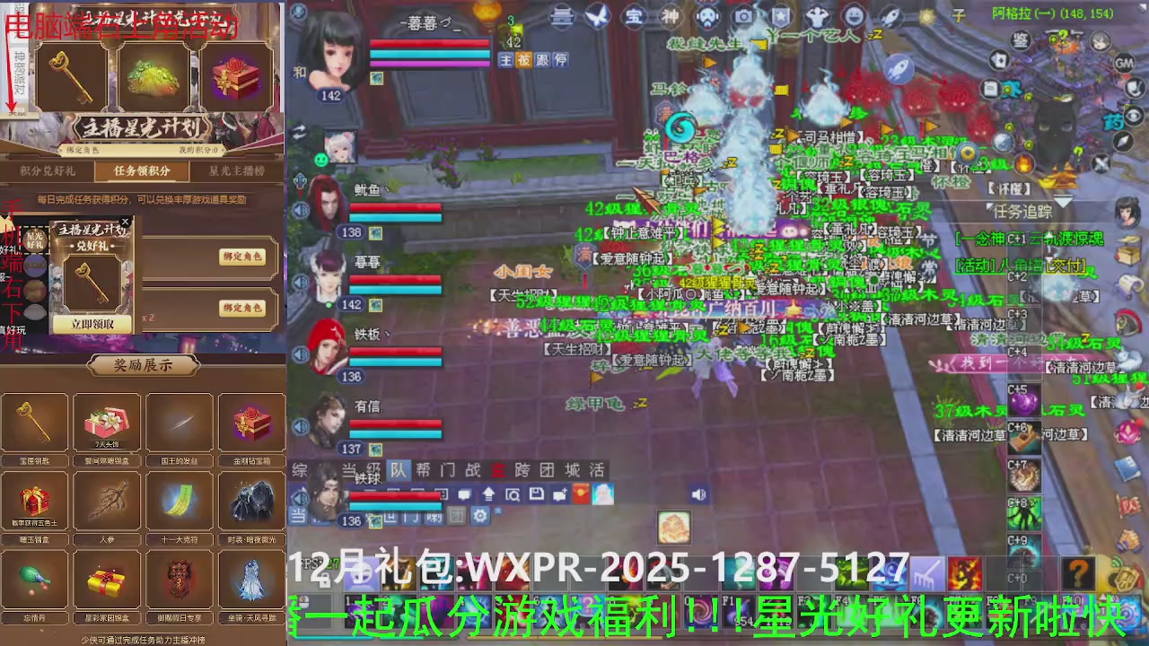 美貌与智慧并存，颜值与才华齐飞