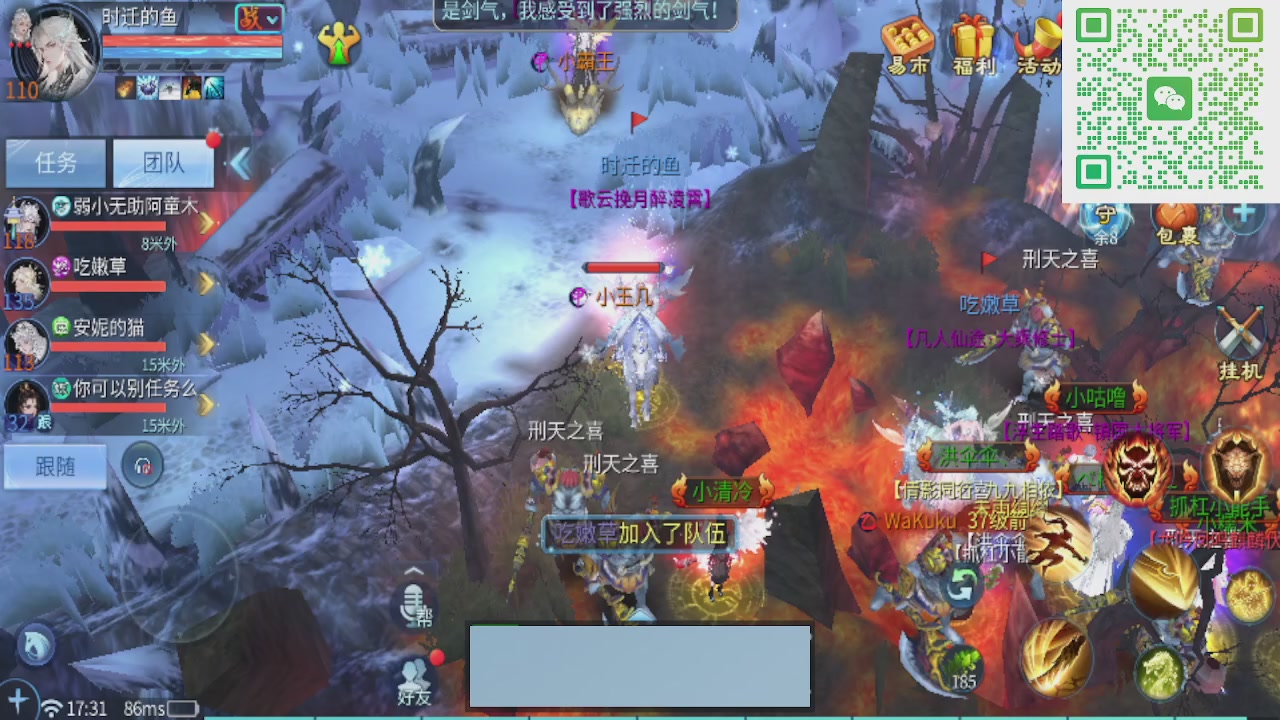 接托管、接各种~