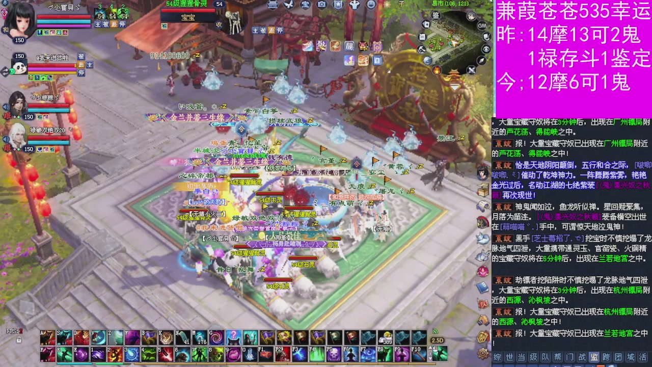 人来人往，留下的都是真的